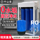 千山泉商用净水器商用大流量净水机门店餐厅厨房商用RO反渗透纯水机幼儿园学校直饮水机小型净水设备 400G【简易款】+压力桶 高性价比