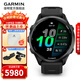 佳明（GARMIN）FR970运动智能手表马拉松跑步骑行铁三专业户外心率血氧情人节礼 Forerunner970极夜黑