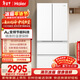 海尔（Haier）「小红花系列」500L法式多门母婴冰箱594mm专业超薄一级能效BCD-500WGHFDEDWVU1国家补贴