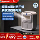 蓝宝（BLAUPUNKT）冰雾扇冷风空调扇制冷小型壁挂电风扇加湿水冷风扇冷风机防油烟节能低噪加湿器 【全新升级-X6】速降13℃