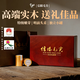 双碑绿茶信阳毛尖特级200g2025年明前新茶茶叶小罐高档礼盒装送礼送人