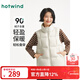 热风（Hotwind）【商场同款】女士羽绒服背心冬季新款小个子立领保暖外穿羽绒马甲 03米色 M 充绒量77g