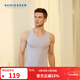 舒雅SCHIESSER舒雅男士背心3A抑菌莫代尔蚕丝透气打底背心E5/19132V 浅灰7903 L