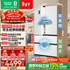 容声方糖515L法式多门冰箱双系统循环超薄零嵌入式一级能效风冷无霜四开门白BCD-515P60FZMAD国家补贴