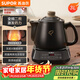 苏泊尔（SUPOR）3L煎药壶中药壶药膳两用煲养生壶全自动智能预约600W变频二煎分体式SW-30Y09