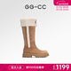 GG-CC【雪屋派对】冬季新款加绒厚底雪地靴女保暖毛毛高筒靴子G24Y1823 卡其色 37