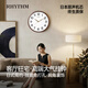 丽声（RHYTHM）客厅挂钟静音挂墙钟静音挂表木质直径32cm简约家用 CMG142WS37