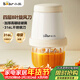 小熊（Bear）婴儿辅食机 小型多功能打泥搅拌机宝宝料理机 蒜蓉机 家用迷你绞馅碎肉机 QSJ-T02W8