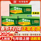 53初中试卷七年级下册2026版5年中考3年模拟试卷七年级人教版初一上下册全套同步单元期中期末冲刺卷五三试卷七年级上下册 3本【上册】语数英 人教版(98%学生选择)