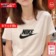 耐克（NIKE）T恤女装 2025夏季新款运动服全棉柔软舒适透气休闲圆领上衣短袖 主推/全棉柔软亲肤 L (165/88A)