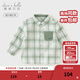 戴维贝拉（DAVE＆BELLA）男童衬衫宝宝长袖上衣儿童衬衣春季新款童装格子衫小童衣服 绿色格【现货】 110 cm（建议身高100-110cm）