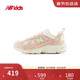 NEW BALANCE4~7岁男女儿童秋冬季网面轻便运动鞋878
