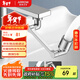 箭牌（ARROW）1440°机械臂万向水龙头延伸器防溅头面盆转接头起泡器AE56996CP