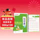 田英章人教版初中生写字课2026年春语文七年级同步练字帖下册赠听写默写本（共2册） 钢笔字帖楷书字帖