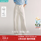茵曼（INMAN）简约通勤阔腿直筒长裤2025秋季女装新款高腰显瘦宽松休闲裤子 珍珠白 27