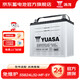 汤浅汽车电瓶12v铅酸免维护蓄电池 上门安装以旧换新 55B24L(S)-MF-SY-KR瑞奕瑞纳雅绅特