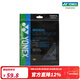 YONEX/尤尼克斯  BG66UMCH 球拍线 羽毛球线 高弹性yy 珍珠蓝