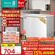 海信（Hisense）300升单温家用冰柜一级能效减霜深冷速冻冷藏冷冻冷柜BD/BC-300S1HNKQD国家补贴