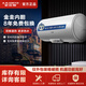 史密斯【箱损机】史密斯100升大水量电热水器MDG金圭内胆免更换镁棒双棒速热专利内胆清洗 100L 仅外包装箱瑕疵，机器完好