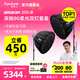 爱图仕（Aputure）艾蒙拉 200x S 200d S系列直播  补光灯 摄影  美颜 视频绿幕影棚200w人像室内外深抛柔光箱 200x S 90深抛柔光罩双灯套装