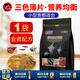 海豚孔雀鱼饲料鱼食小型热带鱼饲料螺旋藻斗鱼灯科鱼通用型鱼粮不浑水 200g薄片【1袋】