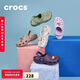 CROCS卡骆驰檀健次同款洞洞鞋男沙滩鞋|10001 淡紫色-530 39(240mm)