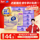 维达（Vinda）抽纸 棉韧3层100抽*20包M码  卫生纸纸抽 纸巾 整箱