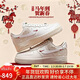 耐克NIKE男空军一号AF1 AIR FORCE1马年限定款运动鞋IQ1119-011白42.5