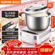 苏泊尔（SUPOR）【年货好礼】全自动5L大容量家用揉面 厨师机 一键发酵醒面多功能强力和面机樱花粉SHM01