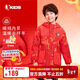 乔丹男童加绒新年春节款外套儿童风衣春秋童装 新生红满印/新生红150