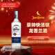 豪帅快活（Jose Cuervo）洋酒 豪帅银墨西哥龙舌兰酒750ml