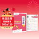 田英章人教版小学生写字课2026年春语文一年级同步练字帖下册赠听写默写本（共2册） 铅笔字帖楷书字帖