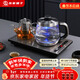 友家铺子（Biooner）全自动上水电热水壶电茶壶茶台烧水壶一体家用办公茶桌茶几嵌入式茶具套装 XT-S07银灰色保温款1L