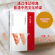 卫礼贤传 河南文艺出版社 谭渊 著 赵白生 编 世界著名汉学家传记 书籍 图书