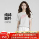 耐克NIKE女子短袖T恤 运动休闲 时尚简约DX7907-052灰粉L