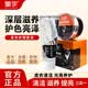 皇宇 皮衣护理喷剂 皮衣保养油皮革皮具护理清洁剂皮夹克包防潮防尘 皮衣护理油膏棕色+清洁膏【赠清洁工具】
