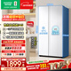 容声545L对开门冰箱超薄大容量家用一级能效风冷无霜双变频节能保鲜以旧换新BCD-545WD6HP国家补贴
