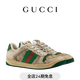 GUCCI古驰Screener系列男士GG运动鞋 米色 43