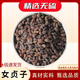 同仁堂（TRT） 女贞子中药材 无硫女贞子茶粉泡茶男人 女贞子可磨粉 女贞子 250g*1袋