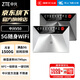 中兴（ZTE）V50 5G随身wifi可移动无线wifi免插卡便携式路由器热点车载笔记本上网卡全国通用流量2026款 MT33 5G旗舰款【实测网速可达500M】银色 送100G体验流量-不限速不虚标