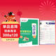 田英章人教版小学生写字课2026年春语文五年级同步练字帖下册赠听写默写本（共2册） 钢笔字帖楷书字帖