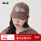 MLB帽子男女棒球帽秋夏时尚情侣学院风硬顶鸭舌帽送礼3ACPV035N