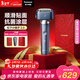 松下（Panasonic）情人节礼物全新小锤子3.0电动剃须刀往复式顺滑滚轮亲肤便携款刮胡刀Type-c男生LM36雾蓝生日礼物