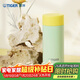 虎牌（TIGER）迷你保温保冷杯可爱少女心简约口袋杯MOA-A12C-GY柠檬苏打-120ml