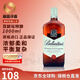 百龄坛（Ballantine`s）苏格兰调和型特醇威士忌洋酒12年英国原瓶进口保税仓直发年货送礼 百龄坛特醇1000ml-裸瓶