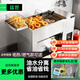 猛世油水分离油炸锅商用电炸炉电炸锅大号油炸专用锅串机炸油条机自动控温小吃炸鸡排鸡扒薯条机麻花机 【电热款】立式50升丨9KW