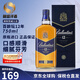 百龄坛（Ballantine`s）苏格兰调和型特醇威士忌洋酒12年英国原瓶进口保税仓直发年货送礼 盒子瑕疵-百龄坛12年750ml