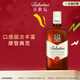 百龄坛（Ballantine`s）苏格兰 调合型 威士忌 进口洋酒 【百龄坛】特醇 500ml 1瓶