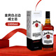 金宾（Jim Beam）白占边  美国 波本威士忌 1000ml 40度 进口洋酒