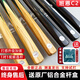 班恩台球杆小头手工杆班恩q1c2b3d1e1黑通一体球杆中式黑八就球桌球杆 班恩C2+原厂杆盒套装
